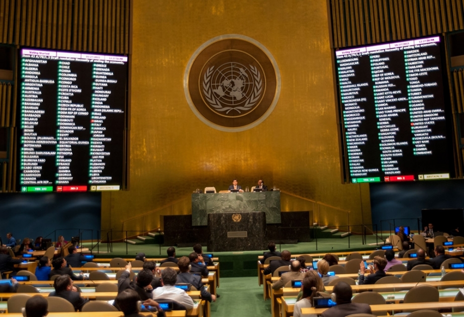 Генеральная Ассамблея ООН приняла резолюцию о создании транзитных транспортных коридоров