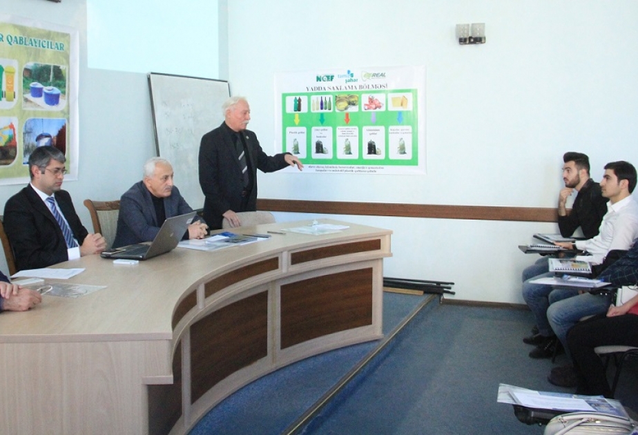 В Академии государственного управления прошла лекция на экологическую тему