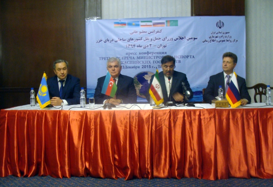 اجتماع وزراء النقل للدول المطلة على بحر الخزر في طهران