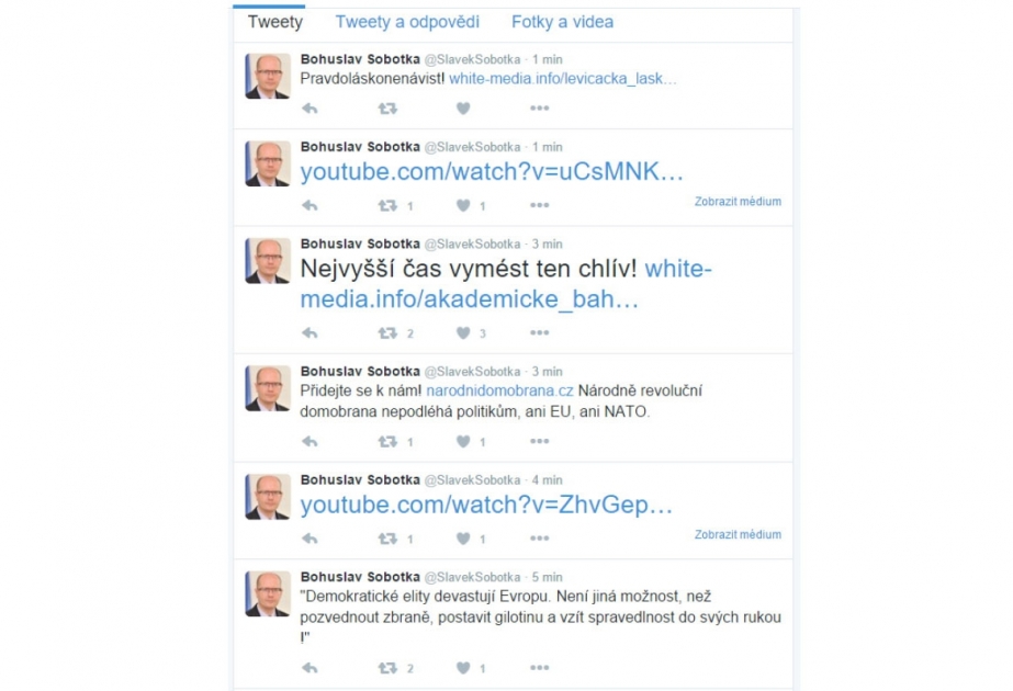 Совершена хакерская атака на твиттер-аккаунт чешского премьера