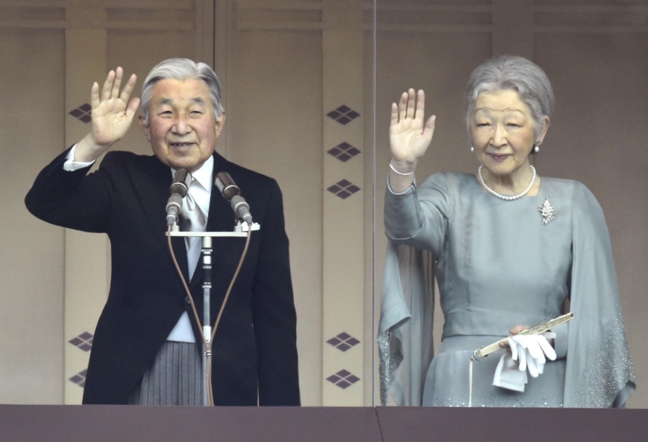Kaiser Akihito feiert seinen 82. Geburtstag