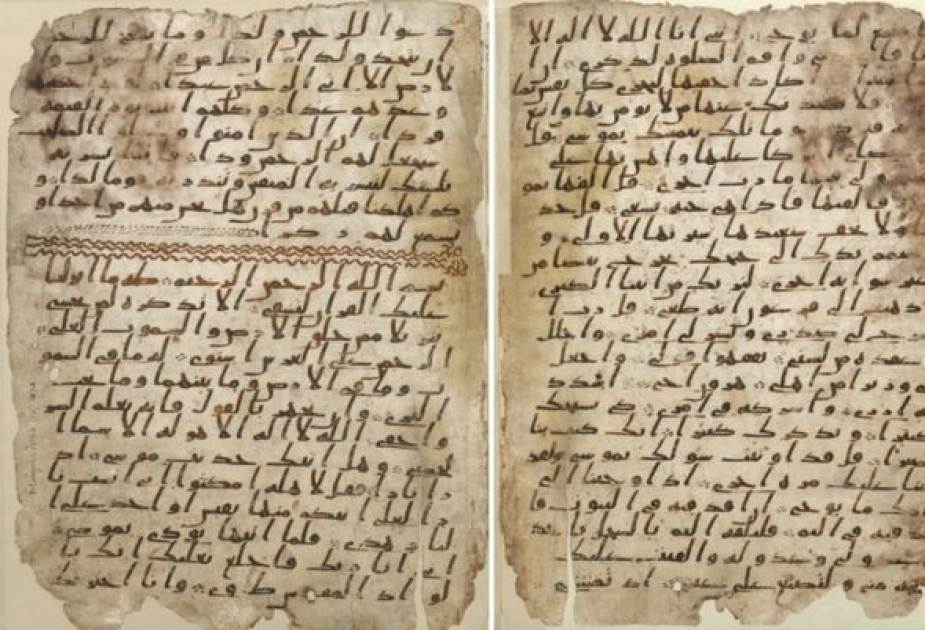 'Oldest' Koran fragments found in Birmingham University