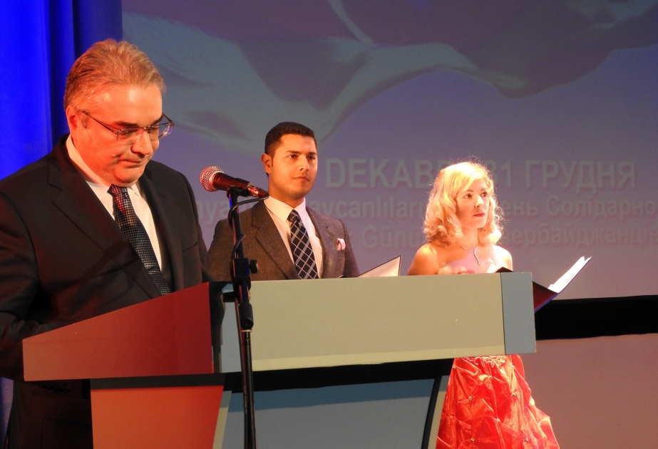 Bu elə əsl həmrəylikdir!