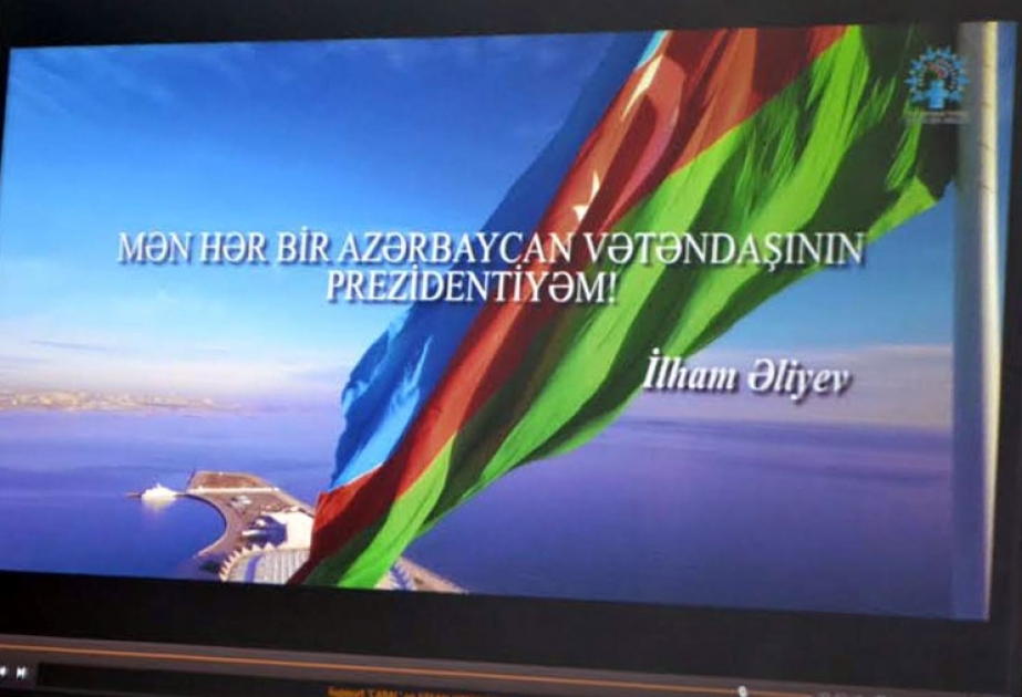 New Azerbaijan Party Youth Union presents new promo