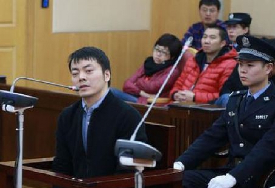 Former Chinese media executive jailed 4 years for extortion