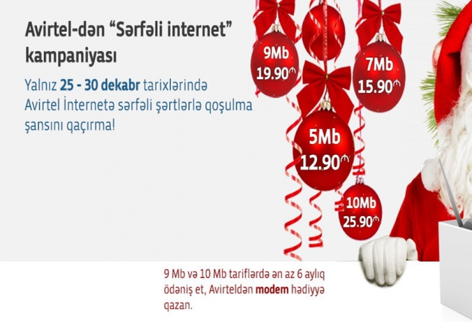 “Sərfəli internet” kampaniyası başlayıb