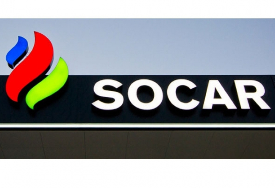 La SOCAR et l'Ouzbekneftgaz veulent créer une joint-venture