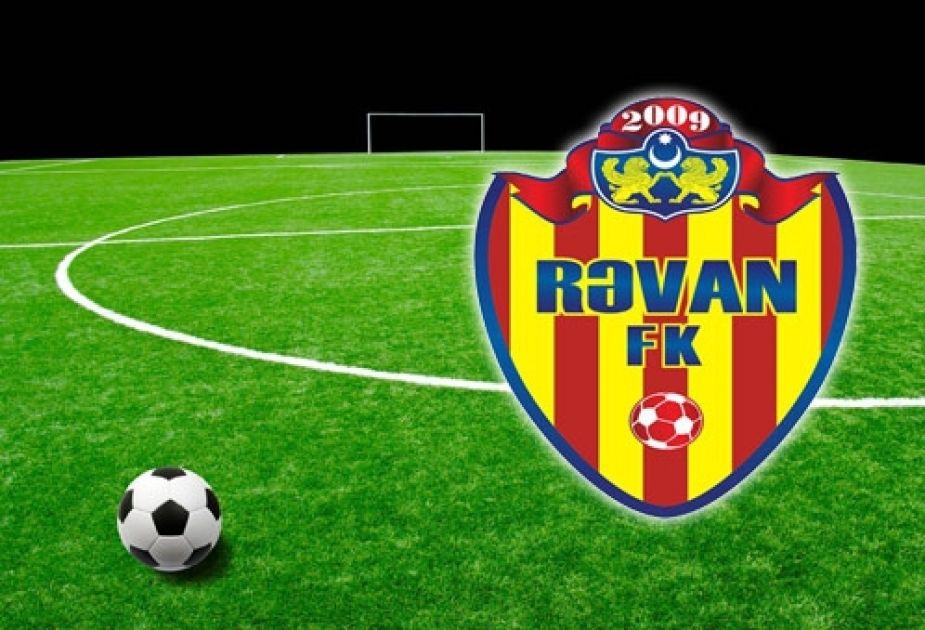 روان يباشر معسكرا تدريبيا شتويا