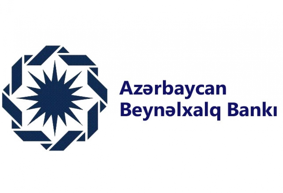 Международный Банк Азербайджана модернизировал операционную систему