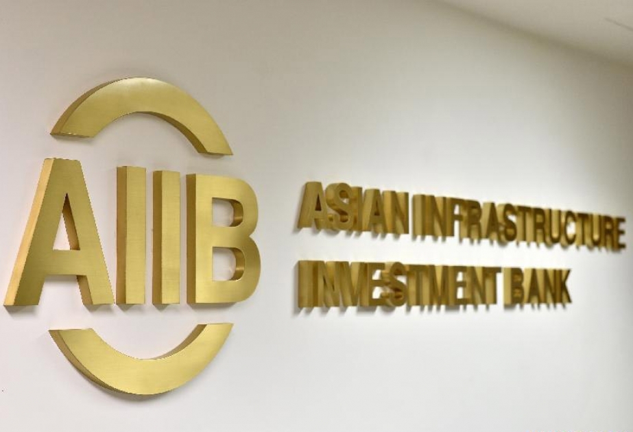 Си Цзиньпин будет присутствовать на церемонии открытия Азиатского банка инфраструктурных инвестиций