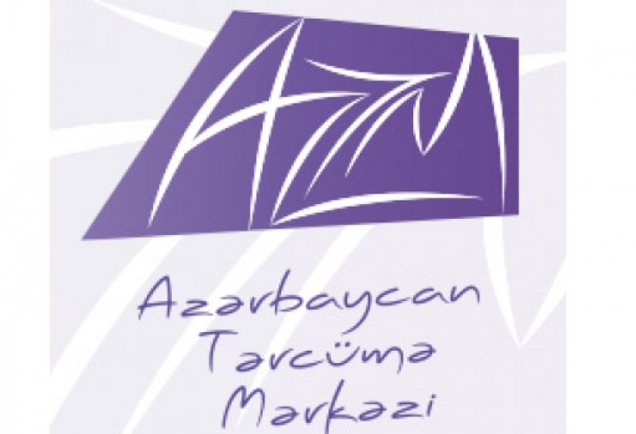 Интерес к курсам азербайджанского языка растёт