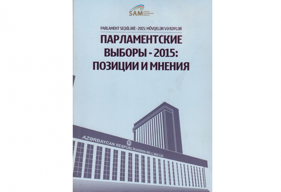 Book on elections of Azerbaijani Parliament’s fifth convocation published
