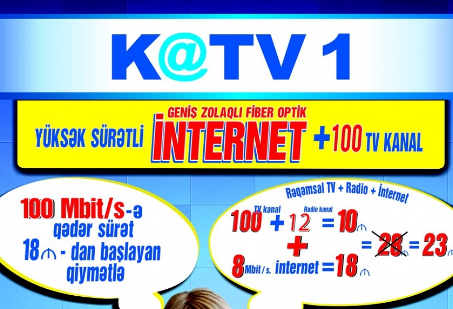 “KATV1” yüksək sürətli internet təklif edir