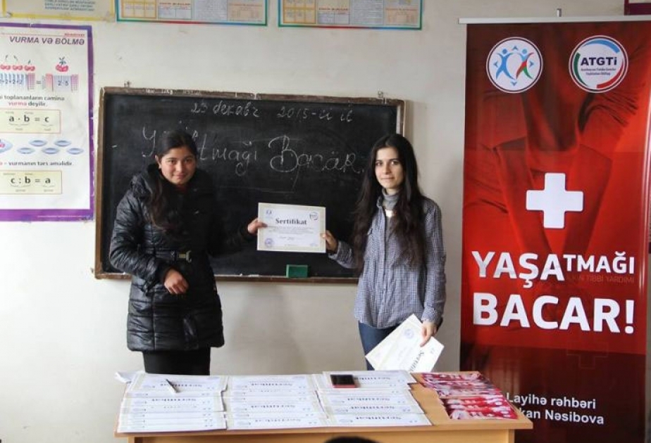 В Гядабейском районе реализован проект «Сумей продлить жизнь» на тему первой медицинской помощи