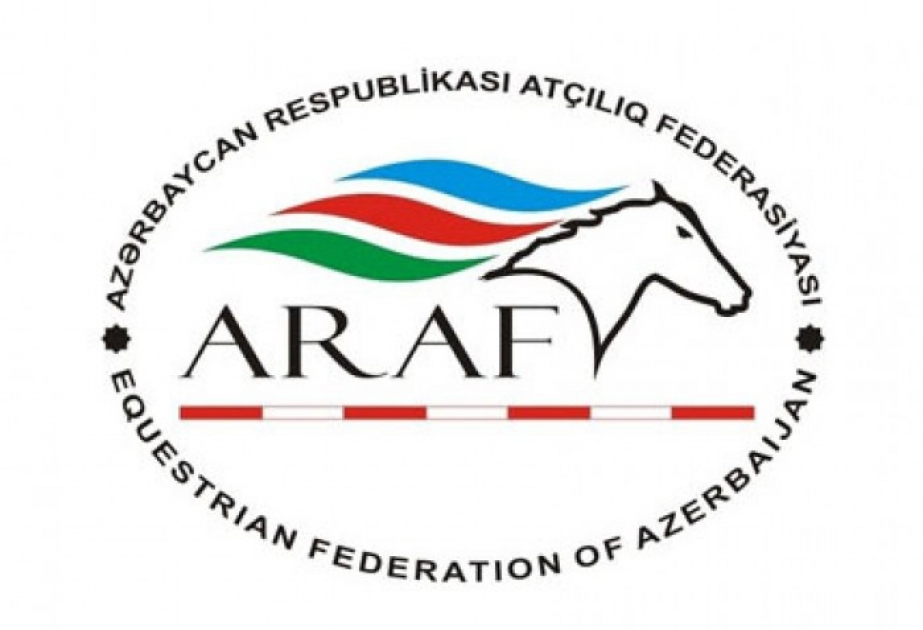 Федерация конного спорта Азербайджана провела мероприятие, посвященное итогам 2015 года