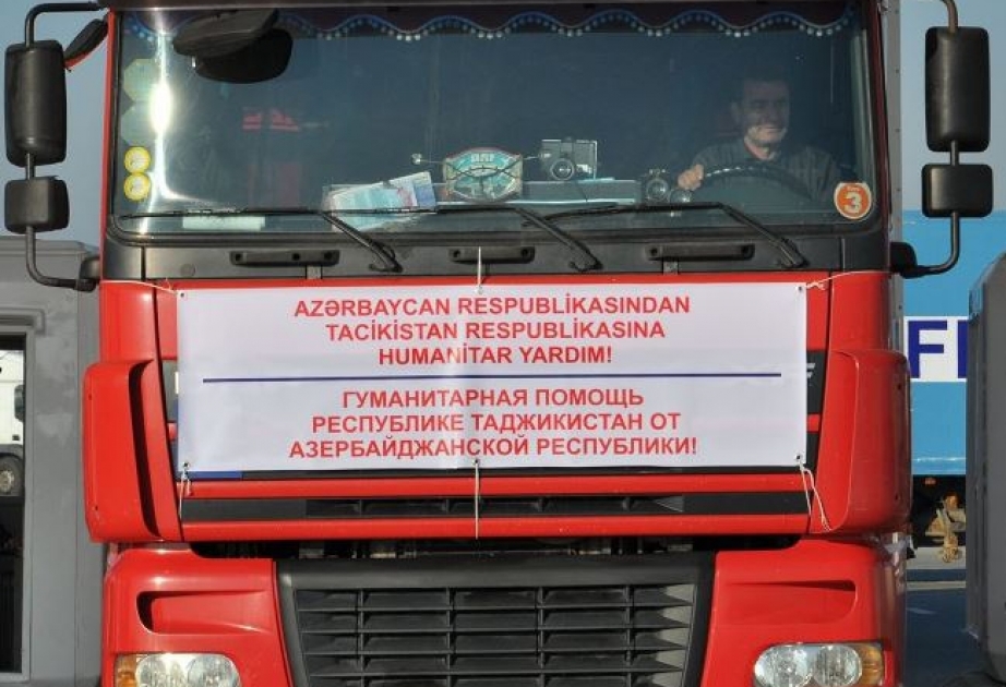 Гуманитарная помощь Таджикистану доставлена по адресу
