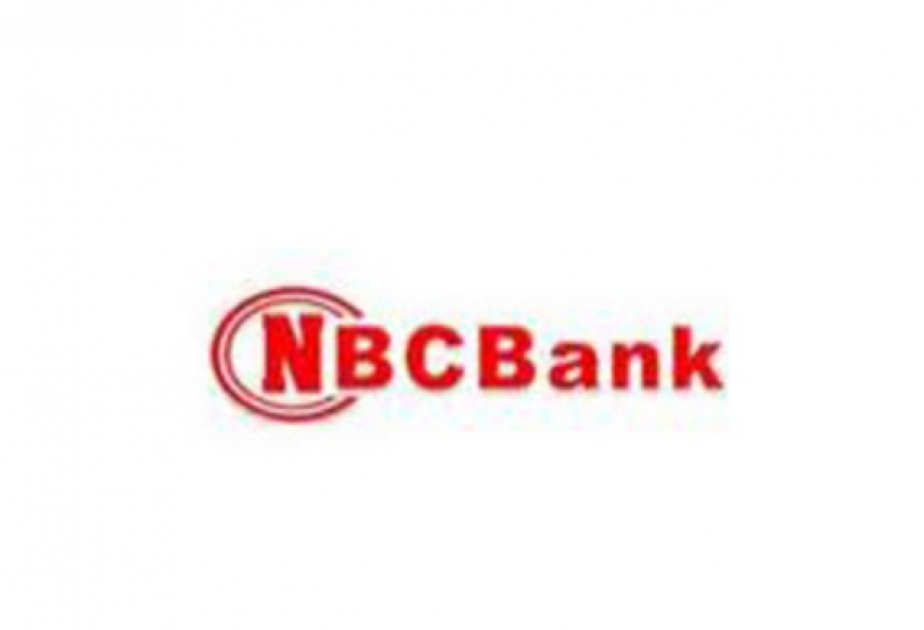 Нбс банк. NBC Bank. NBC Bank в Баку. NBC Bank banku.