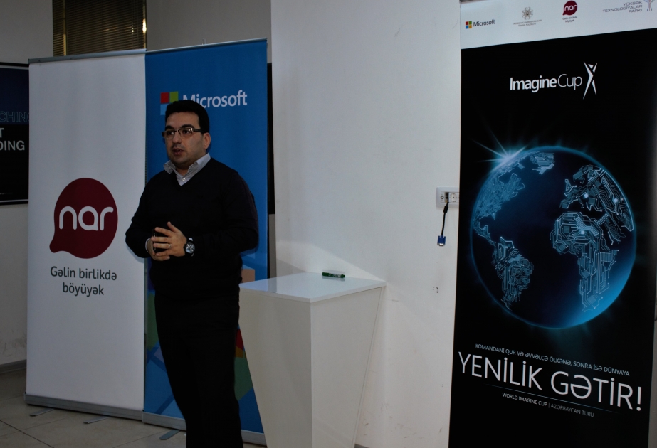 “Nar” beynəlxalq innovasiya müsabiqəsinin tərəfdaşıdır