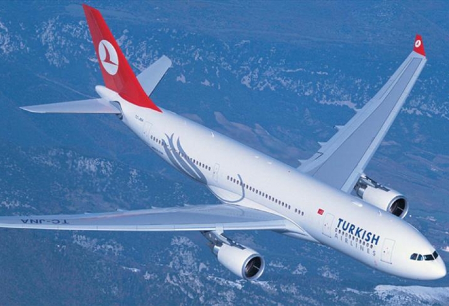 تأجيل 45 رحلة جوية من إسطنبول