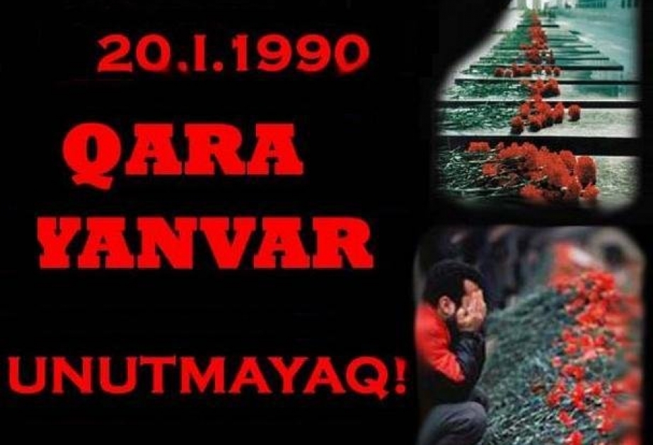 20 Yanvar faciəsinin iyirmi altıncı ildönümünə həsr edilmiş anım mərasimi