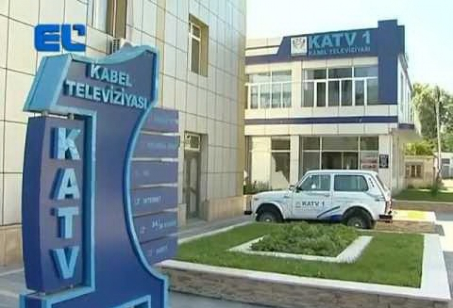 Компания KATV1 включила HD-телеканалы в базовый ТВ-пакет