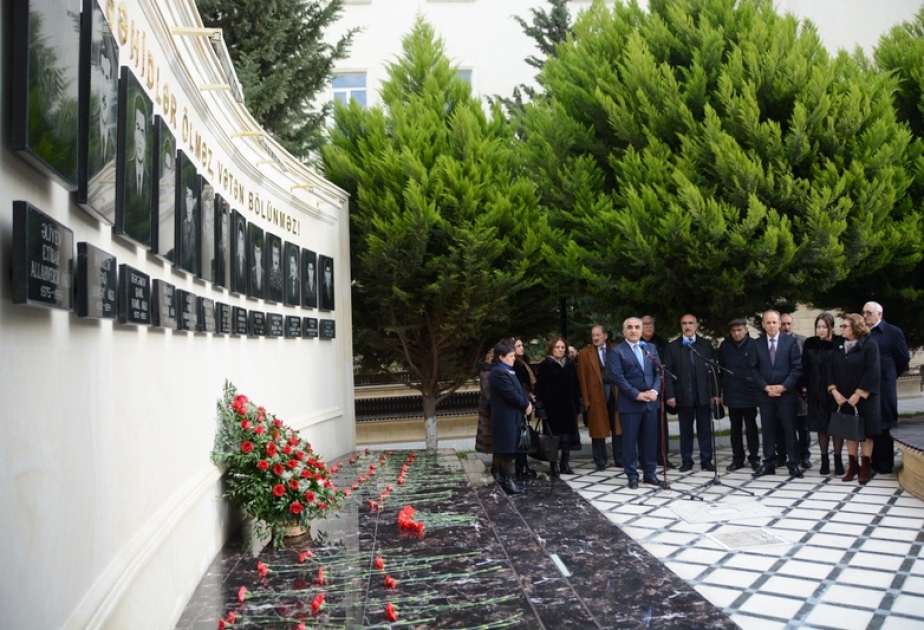 ADİU-da Memorial-Xatirə Kompleksinin açılışı olub