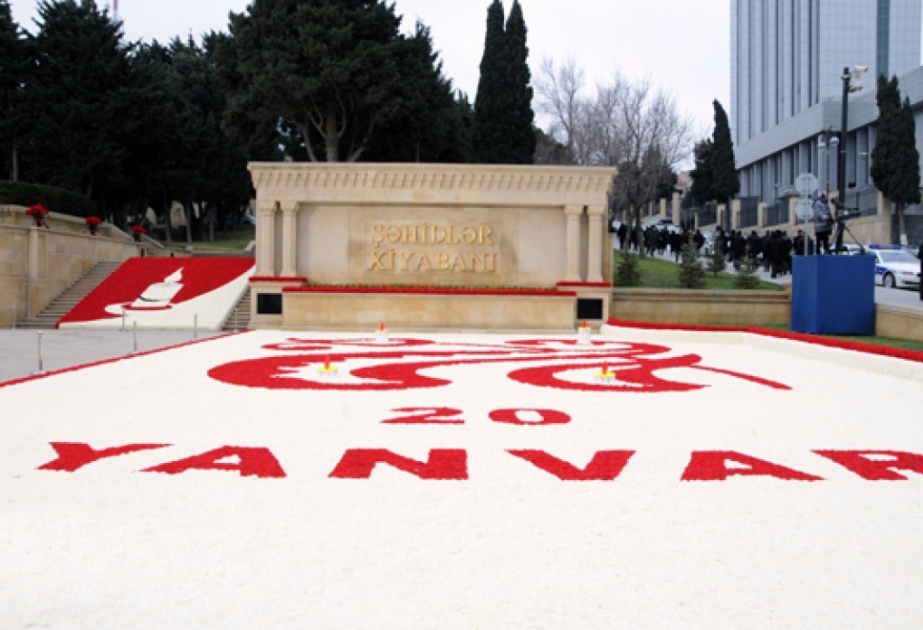 SOCAR-ın Ekologiya idarəsində 20 Yanvar şəhidlərinin xatirəsi anılıb