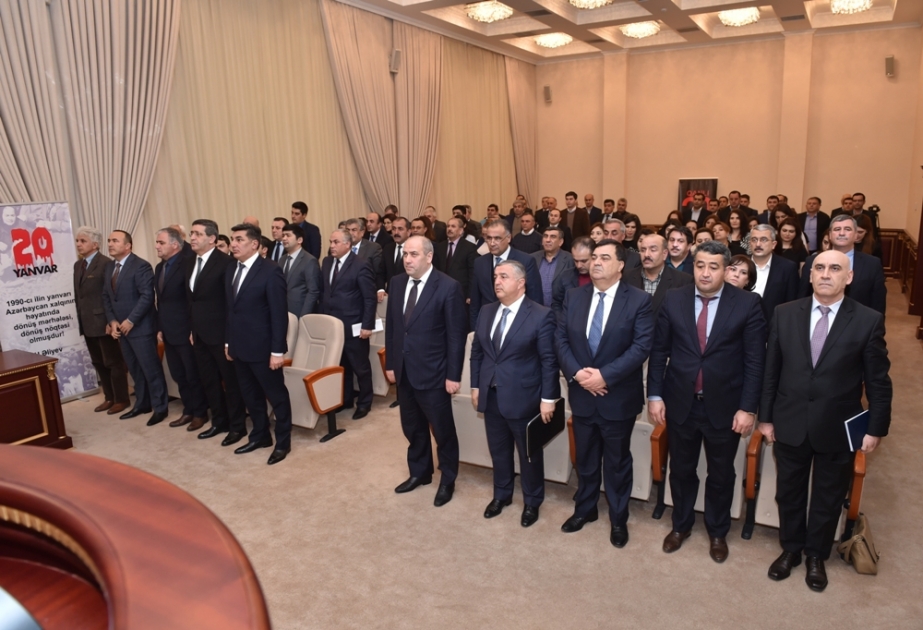 “Azərsu” ASC-də 20 Yanvar faciəsi ilə bağlı anım mərasimi keçirilib
