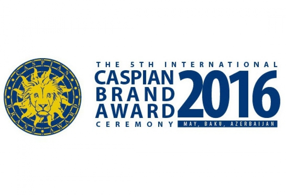 Начинается голосование в рамках Международной премии Caspian Brand Award 2016