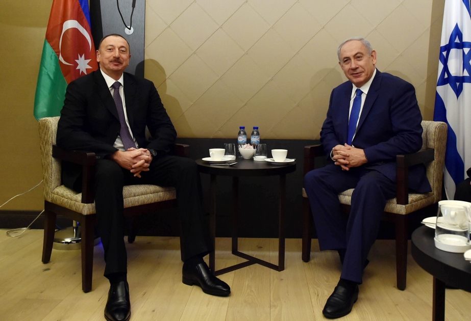 Azərbaycan Prezidenti İlham Əliyevin və İsrailin Baş naziri Benyamin Netanyahunun görüşü olub VİDEO