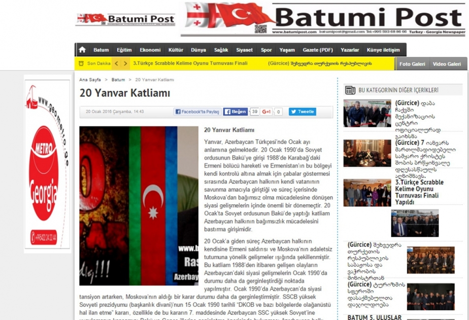 “Batumi Post” və “Adjara” qəzetlərində 20 Yanvar faciəsindən bəhs edən məqalələr dərc olunub
