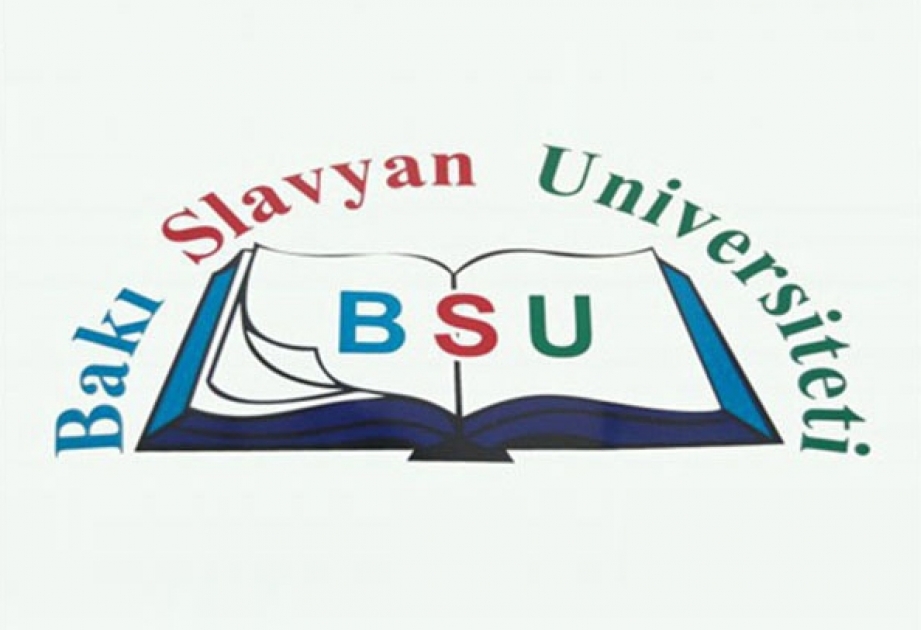 انعقاد مؤتمر دولي في "مشاكل ملحة لعلم الأذربيجانيات"