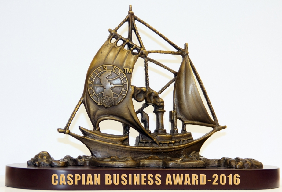 Компании приглашаются к участию в премиях Caspian Energy Award - 2016 и Caspian Business Award – 2016
