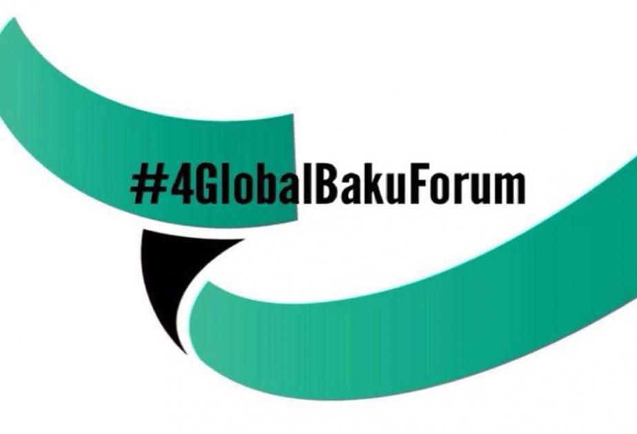 Утвержден План мероприятий по проведению IV Глобального Бакинского форума