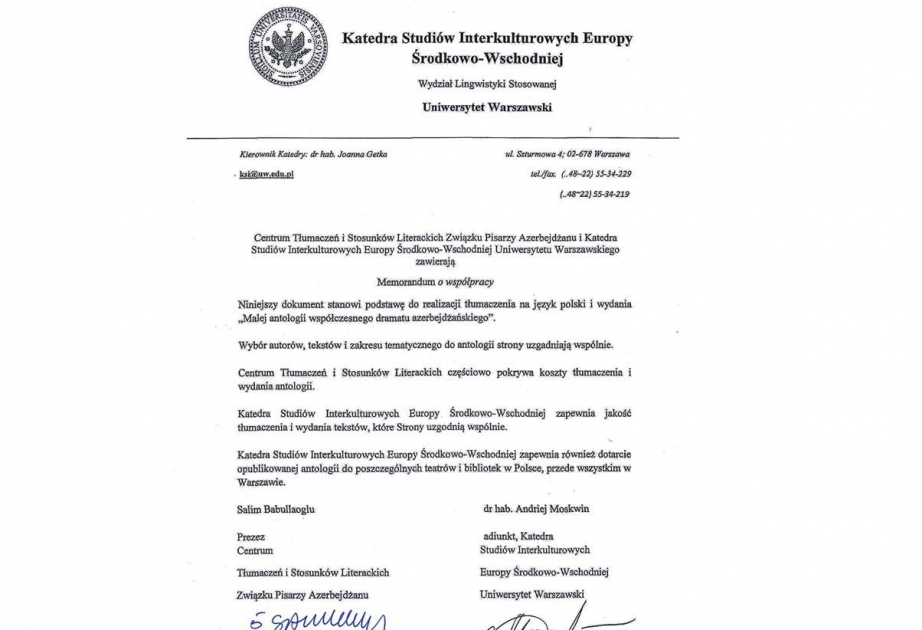 Azerbaijan Center for Literary Translation, University of Warsaw sign cooperation memorandum