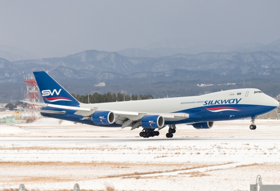 Silk Way West Airlines открыла прямое грузовое авиасообщение между Азербайджаном и Японией