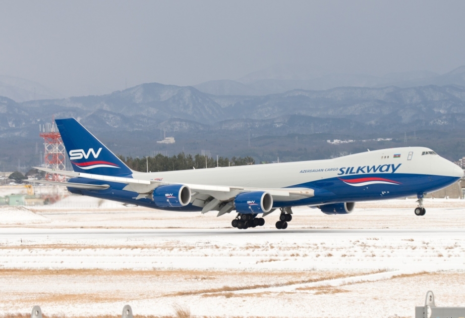 Silk Way West Airlines lance le vol de fret direct entre l’Azerbaïdjan et le Japon