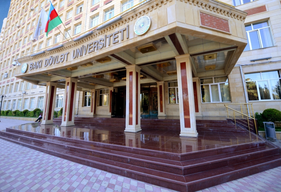 В БГУ будет создан Совет общественного контроля и рекомендаций