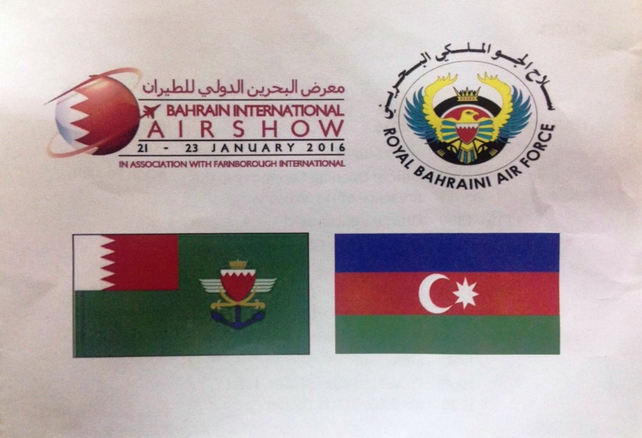 Azərbaycanın Hərbi Hava Qüvvələrinin komandanı Bəhreyn beynəlxalq hava şousunda iştirak edib
