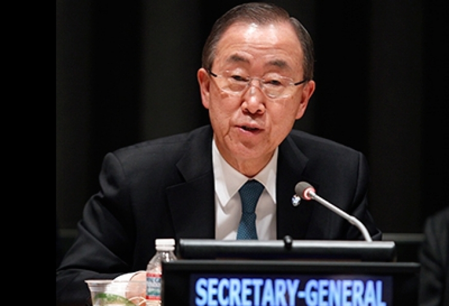 Ban Ki-moon called on investors to help development of clean energy investments