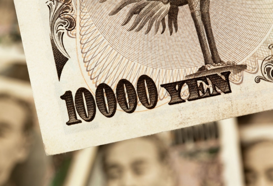 Japans Zentralbank führt zur Ankurbelung der Preise