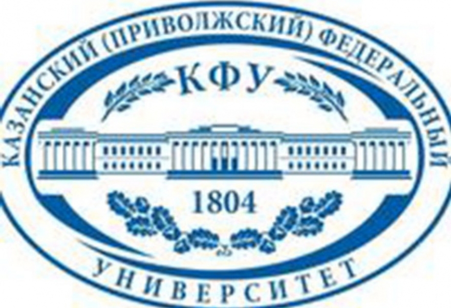 Kazan Federal Universiteti iqtisadiyyat üzrə olimpiadada iştirak etmək üçün qeydiyyatın vaxtını uzadıb