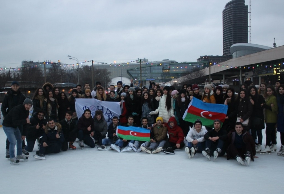 Активисты азербайджанской диаспоры отметили День молодежи