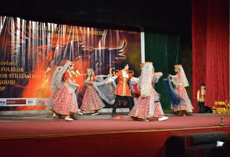 В Гяндже прошёл конкурс танца