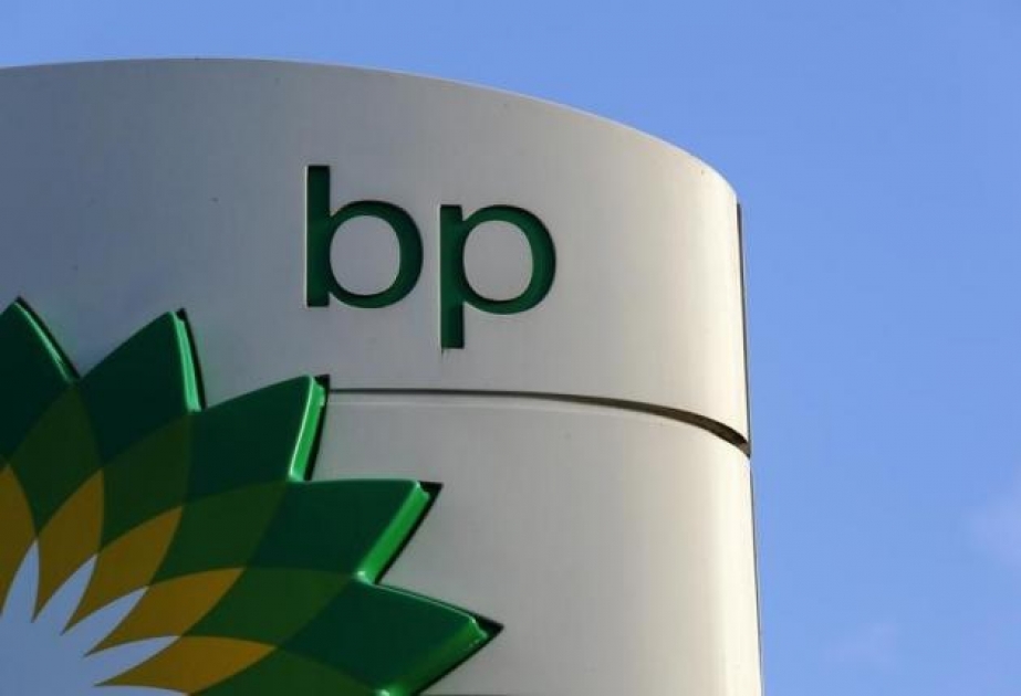 BP сообщила об убытках в 6,5 миллиарда долларов
