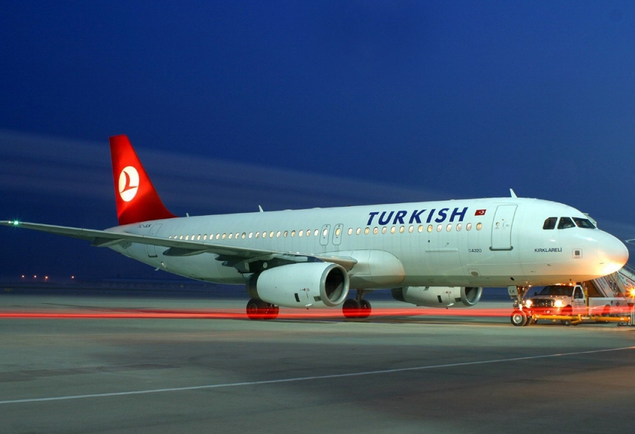 В связи с неблагоприятными погодными условиями отменен авиарейс Стамбул-Баку-Стамбул   ВИДЕО   