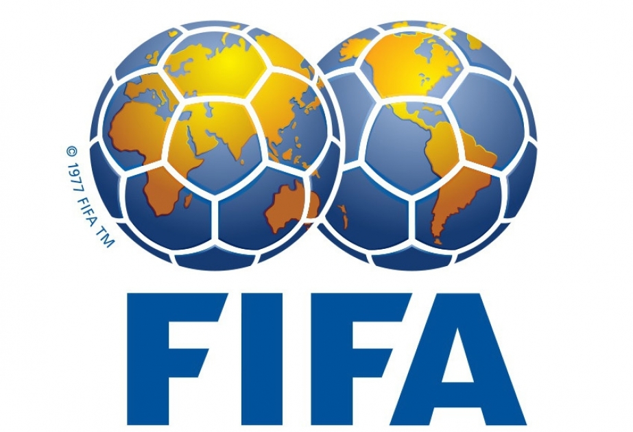 Обнародован обновленный рейтинг ФИФА