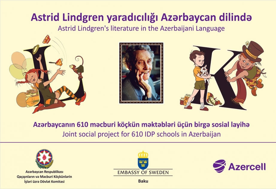 9 книг известного детского писателя переведены на азербайджанский язык