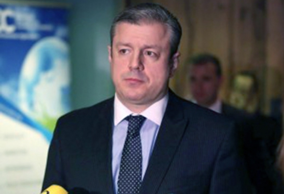 Georgian PM: Azerbaijan is main supplier of natural gas to Georgia