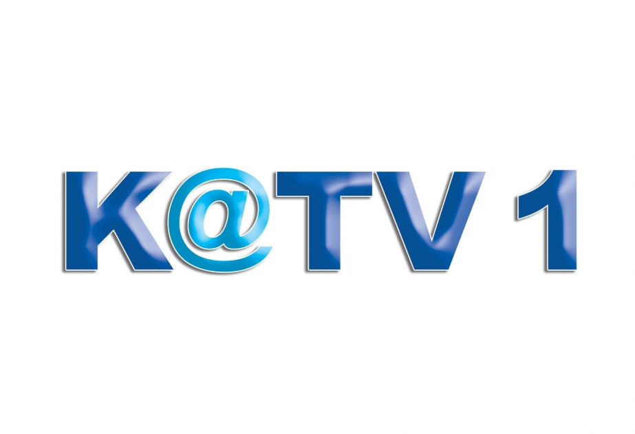 KATV1 объявил конкурс стартапов
